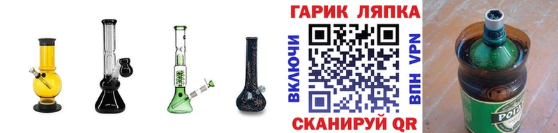 ГАШИШ индика сатива  Пыть-Ях 