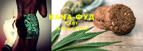 MDMA Premium VHQ Яранск