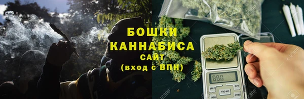 наркотики Елабуга