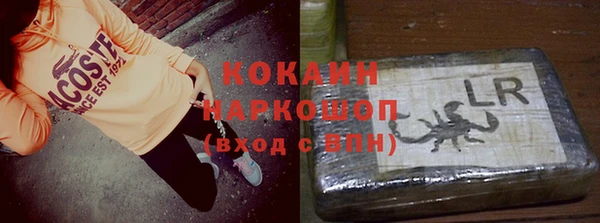 наркотики Елабуга