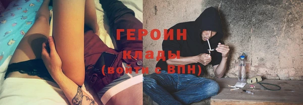 наркотики Елабуга