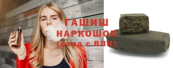 меф VHQ Нягань