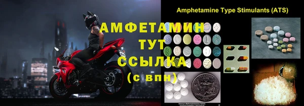 мяу мяу мука Елизово
