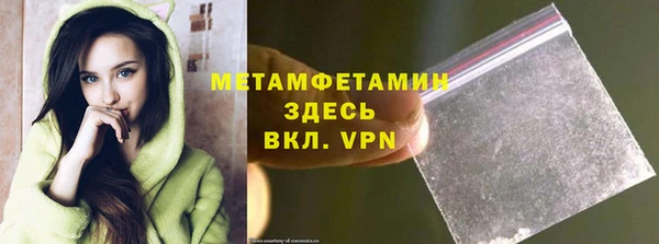 наркотики Елабуга