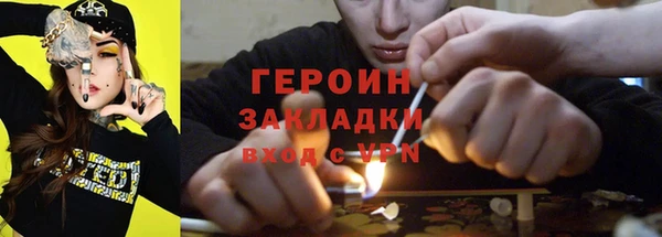 мяу мяу мука Елизово