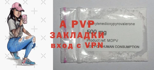 наркотики Елабуга