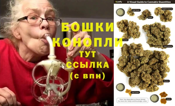 мяу мяу мука Елизово
