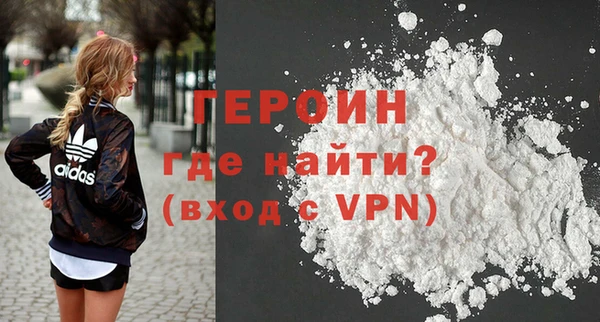 mix Ельня