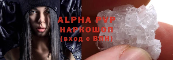 наркотики Елабуга