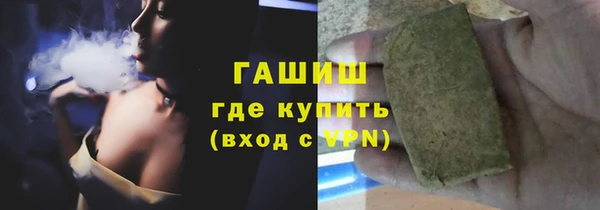 наркотики Елабуга