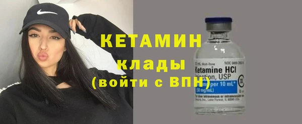 наркотики Елабуга