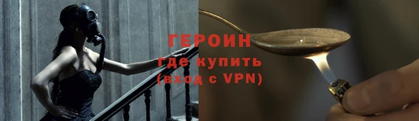 меф VHQ Нягань