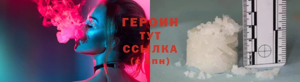 мяу мяу мука Елизово