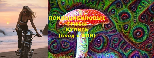 каннабис Янаул