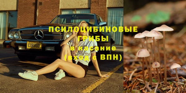 jwh Остров