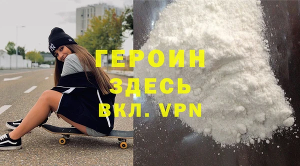 каннабис Янаул