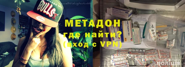 mix Ельня