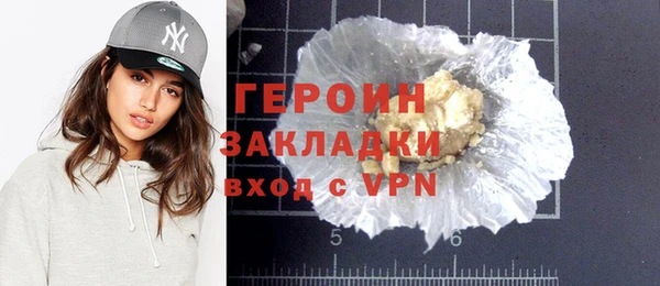 наркотики Елабуга