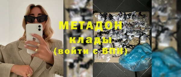 мяу мяу мука Елизово