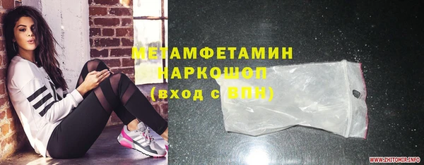 наркотики Елабуга