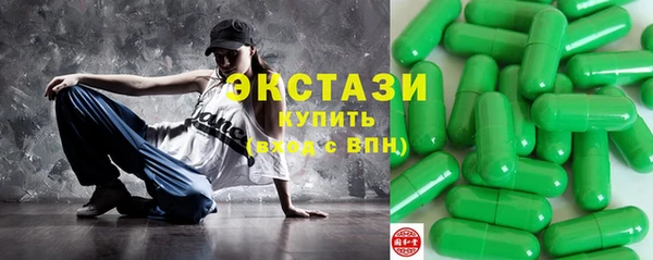каннабис Янаул