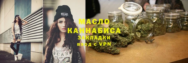 наркотики Елабуга
