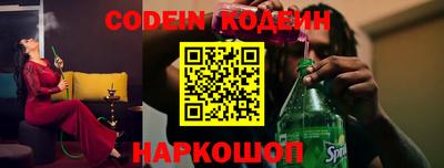 герыч Жуковский