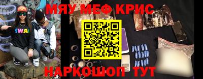 героин Балашиха