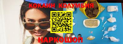 мяу мяу мука Заволжье