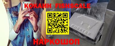 тгк Заводоуковск