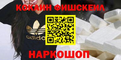 меф VHQ Балаково