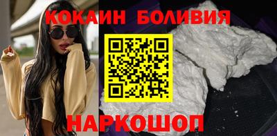 мяу мяу мука Заволжье