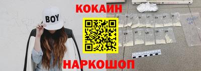 тгк Заводоуковск