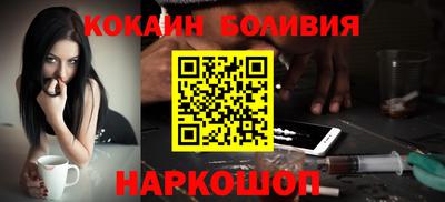 мяу мяу мука Заволжье