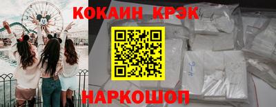 мяу мяу мука Заволжье