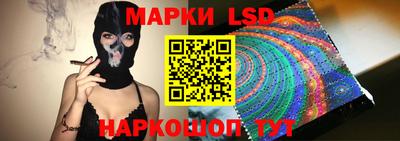 мяу мяу мука Заволжье