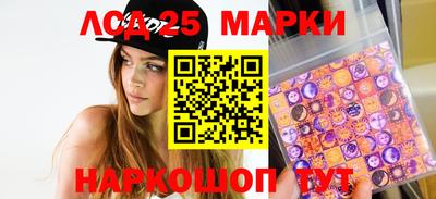 дмт Балахна