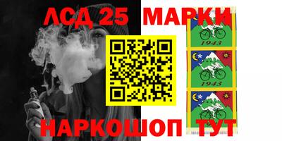 меф VHQ Балаково