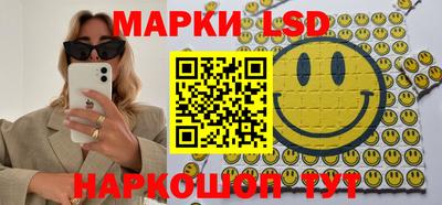 дмт Балахна