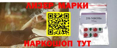 героин Балашиха