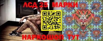 альфа пвп Конаково