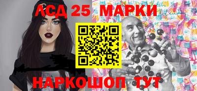 герыч Жуковский