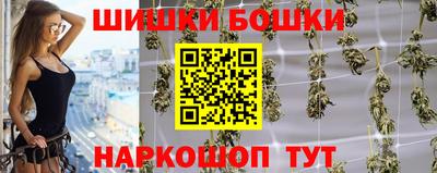тгк Заводоуковск