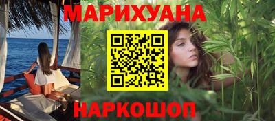 меф VHQ Балаково