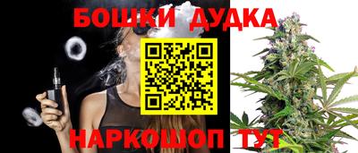 героин Балашиха