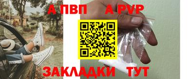 герыч Жуковский