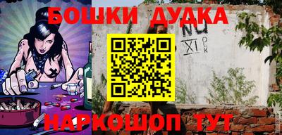 меф VHQ Балаково