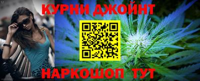 тгк Заводоуковск