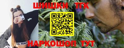 герыч Жуковский