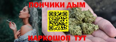 герыч Жуковский